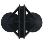 AQUARIUM DIVIDER - PACK 2