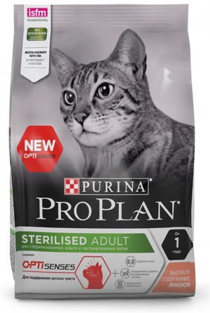 PRO PLAN CAT STERILISED OPTISENSES SALMON