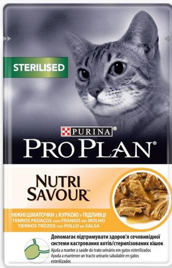 PRO PLAN NUTRISAVOUR STERILISED CHICKEN 26 x 85 GR