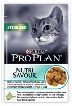 PRO PLAN NUTRISAVOUR STERILISED OCEAN FISH 26 x 85 GR