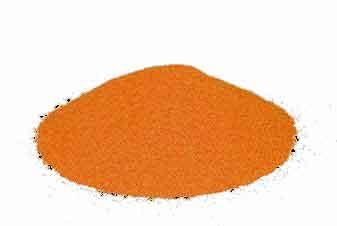 B-CAROTENE DSM