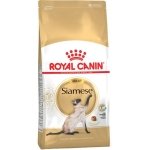 ROYAL CANIN SIAMESE