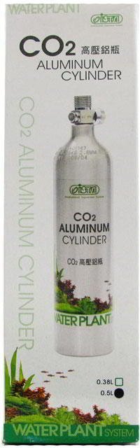 waterplant-co2-bottle WATERPLANT CO2 BOTTLE - Image 1