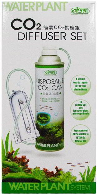 waterplant-kit-co2-eco WATERPLANT KIT CO2 ECO - Image 1